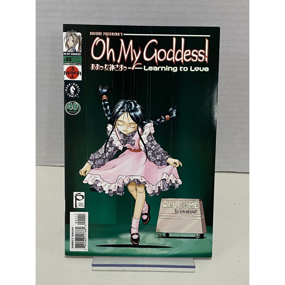 Dark Horse Oh My Goddess! #88 Manga Comic Learning to Love